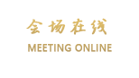 广州万事达酒店（天河店）